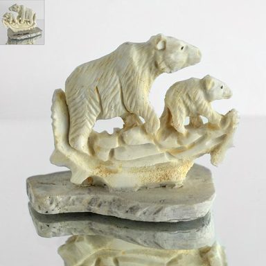 Wilbur Hobbs Sculpture